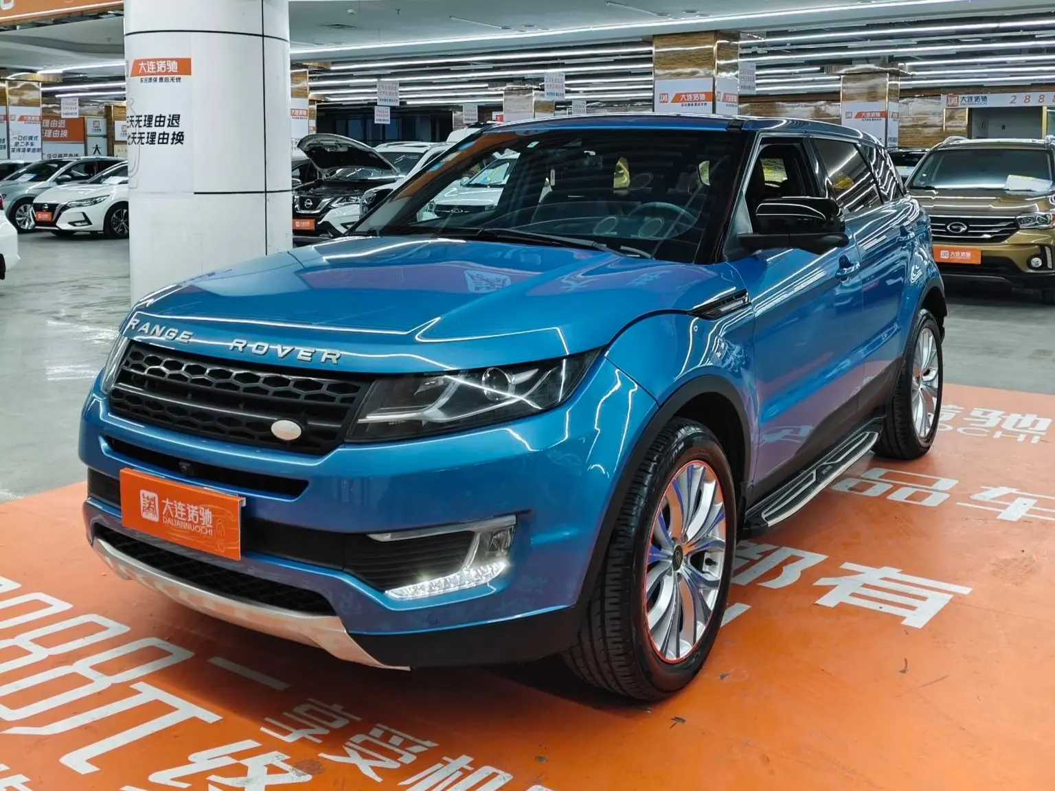 Lu Feng Landwind X7