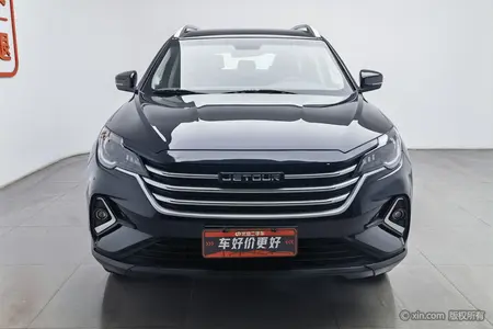 catalog-car-2