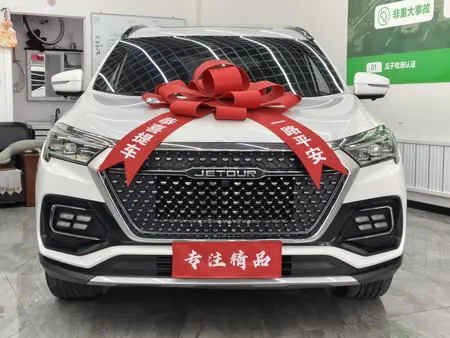 catalog-car-2