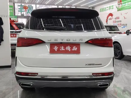 catalog-car-4
