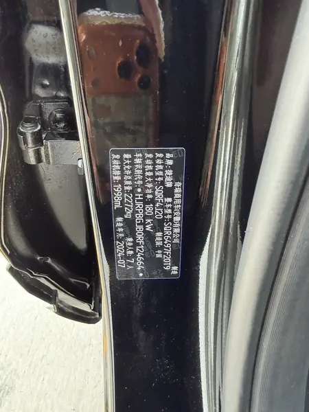 catalog-car-9