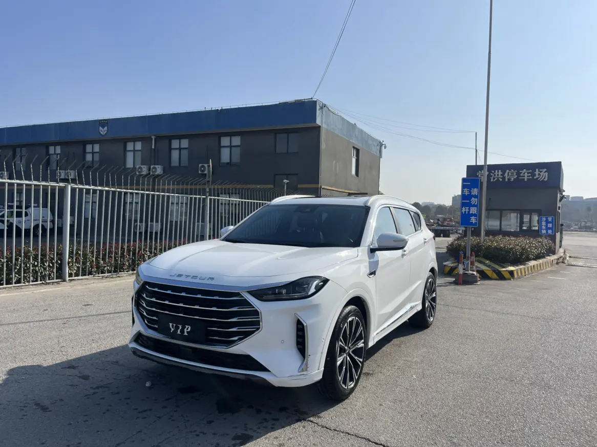 Jetour Jietu X70 PLUS