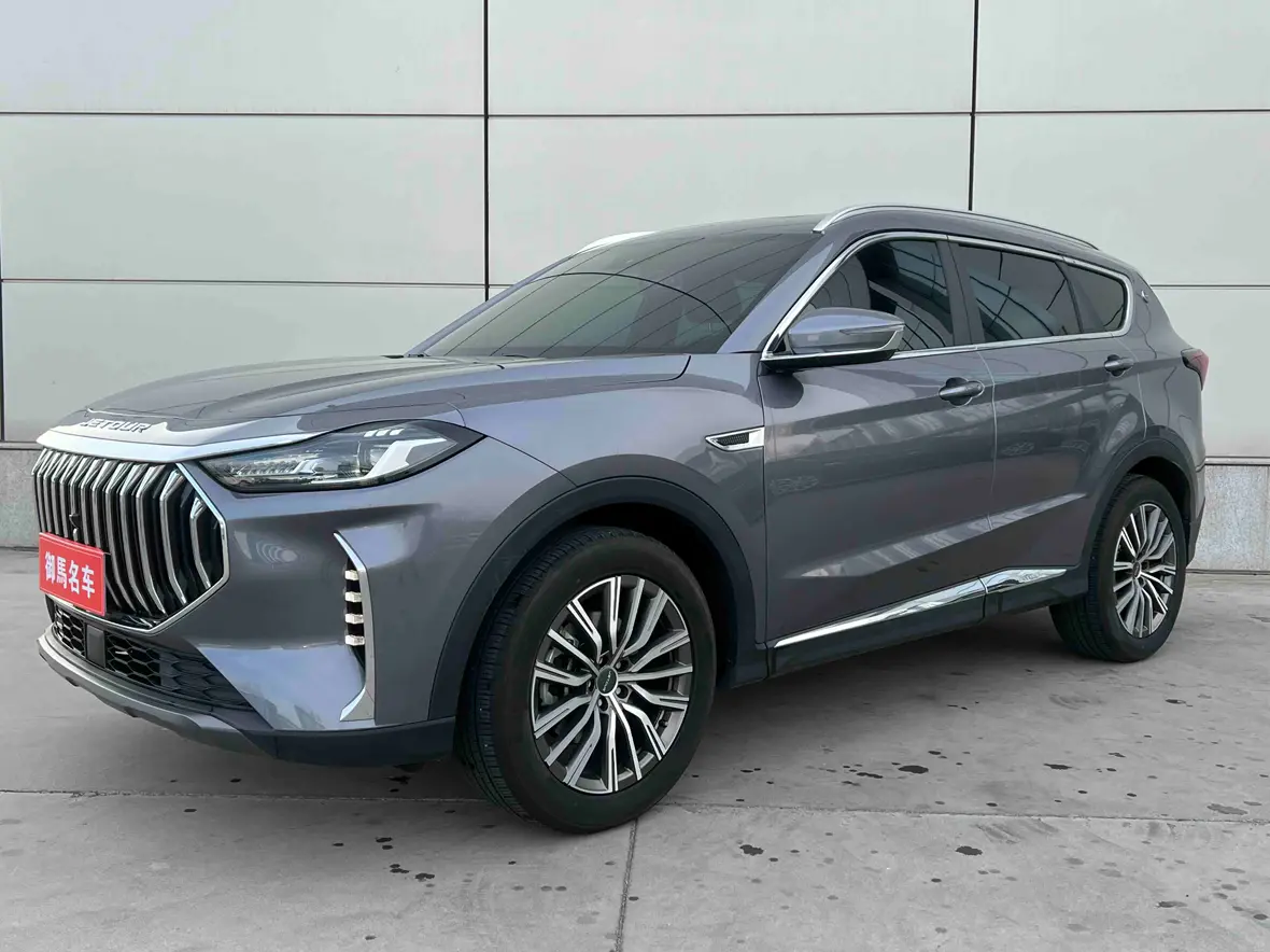 Jetour Jietu X70 PLUS