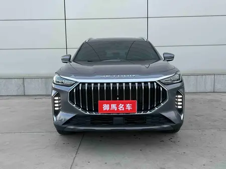 catalog-car-2