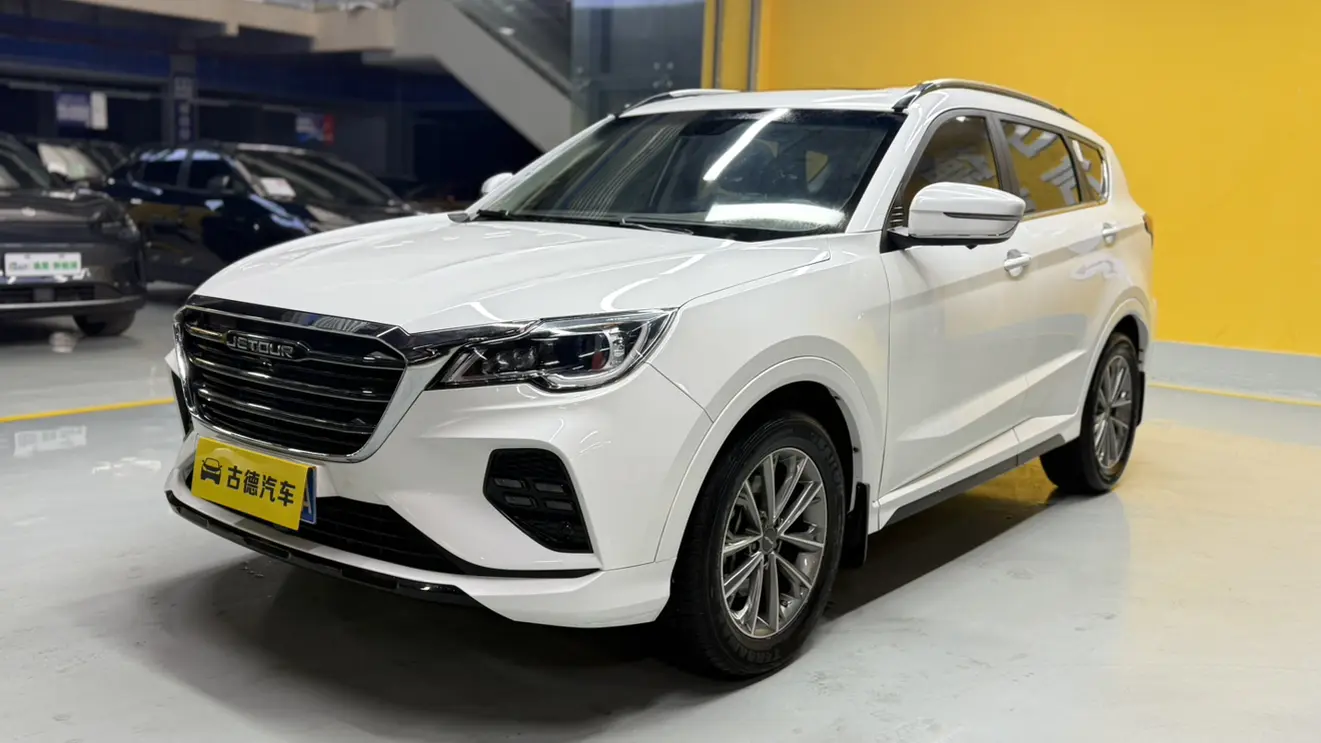 Jetour Jietu X70