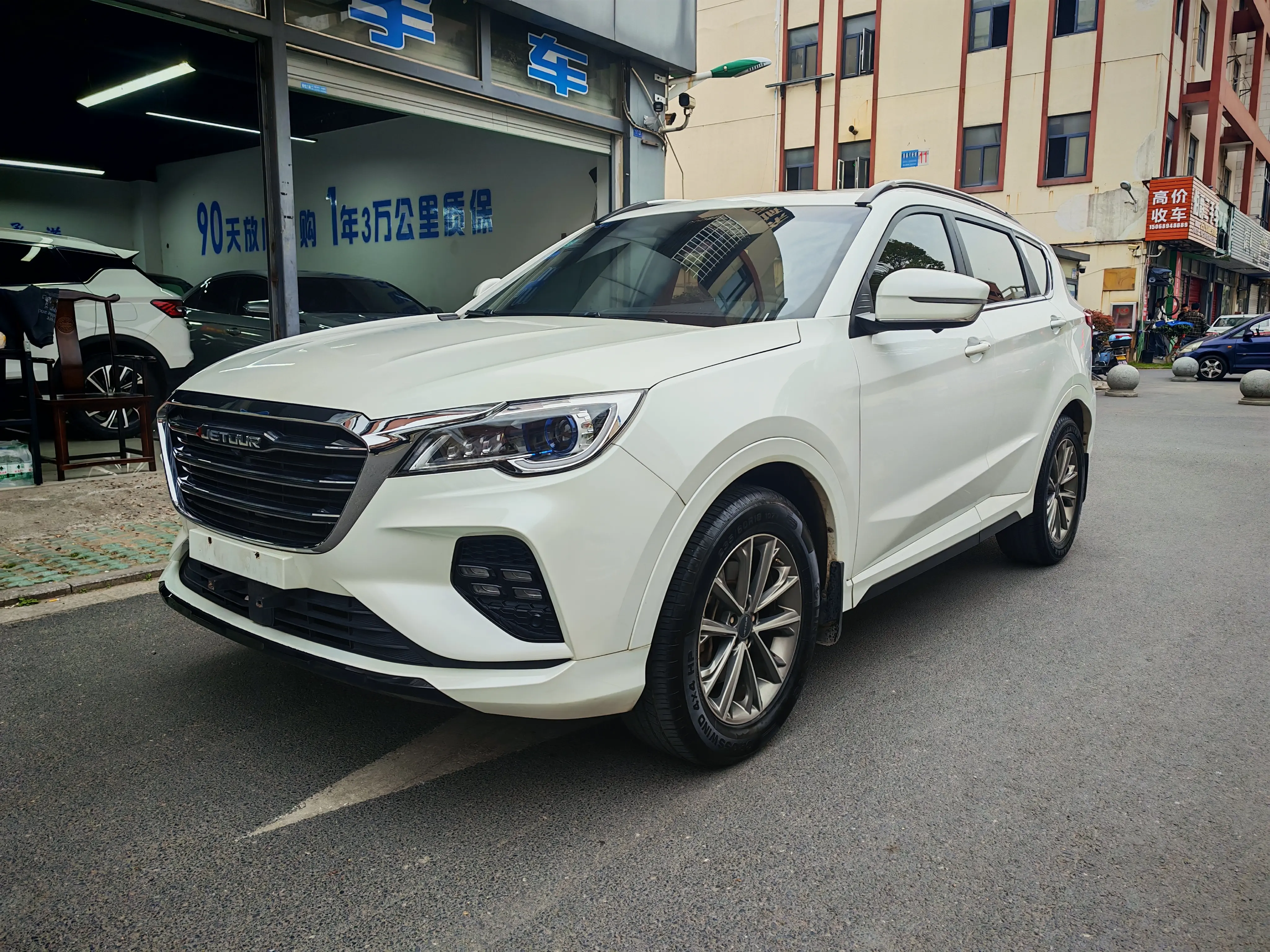 Jetour Jietu X70