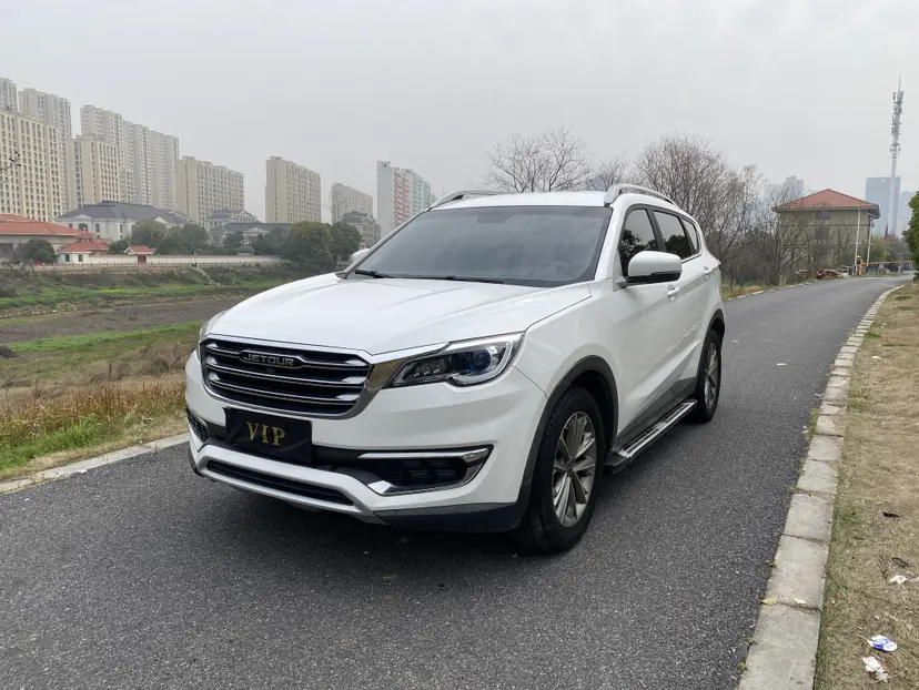Jetour Jietu X70