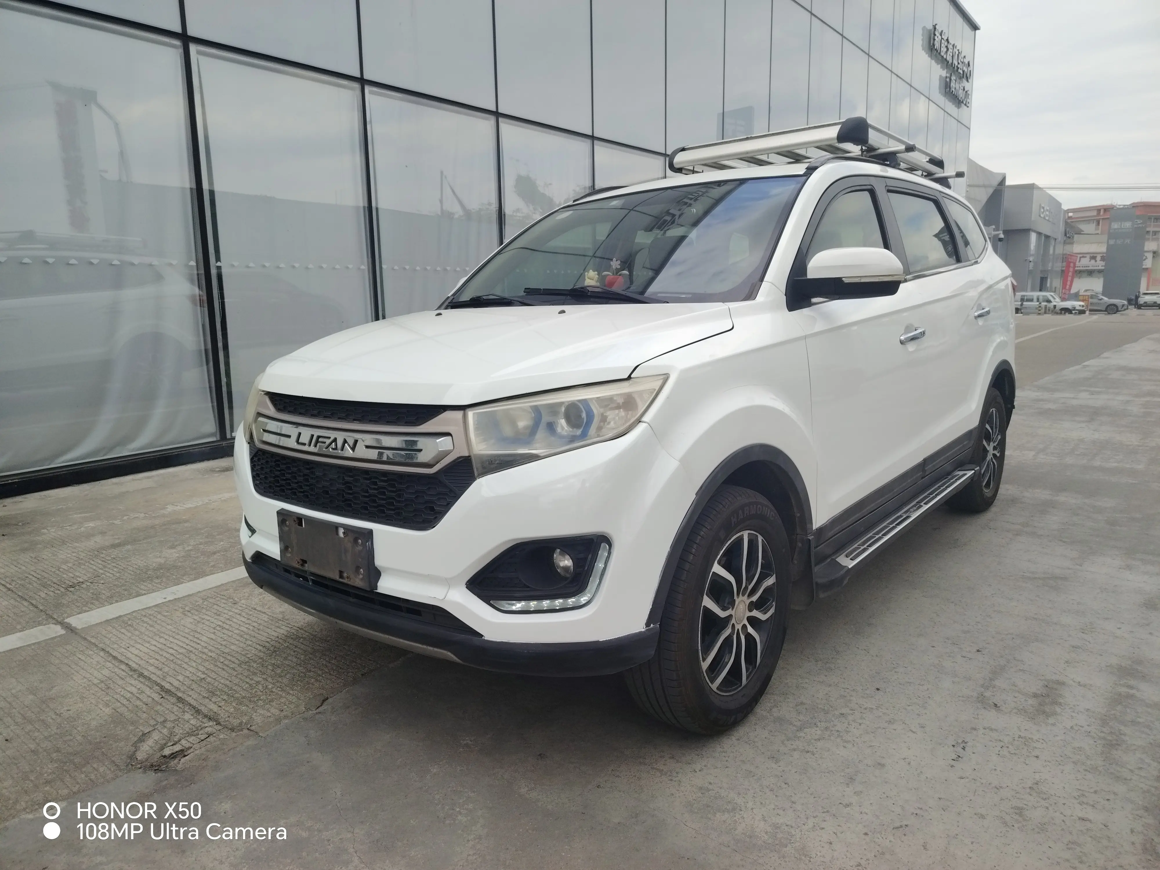 Lifan Maiwe