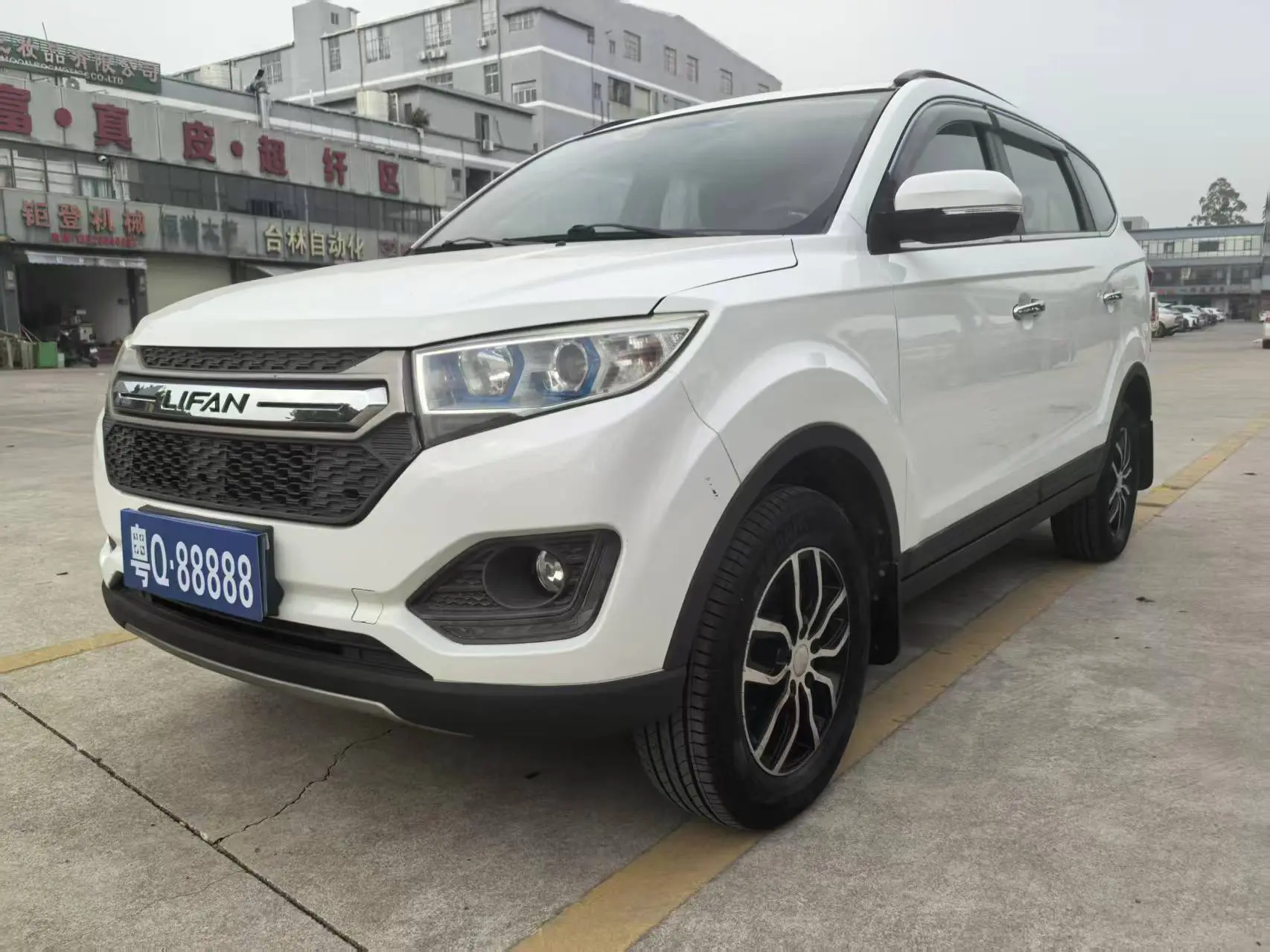 Lifan Maiwe