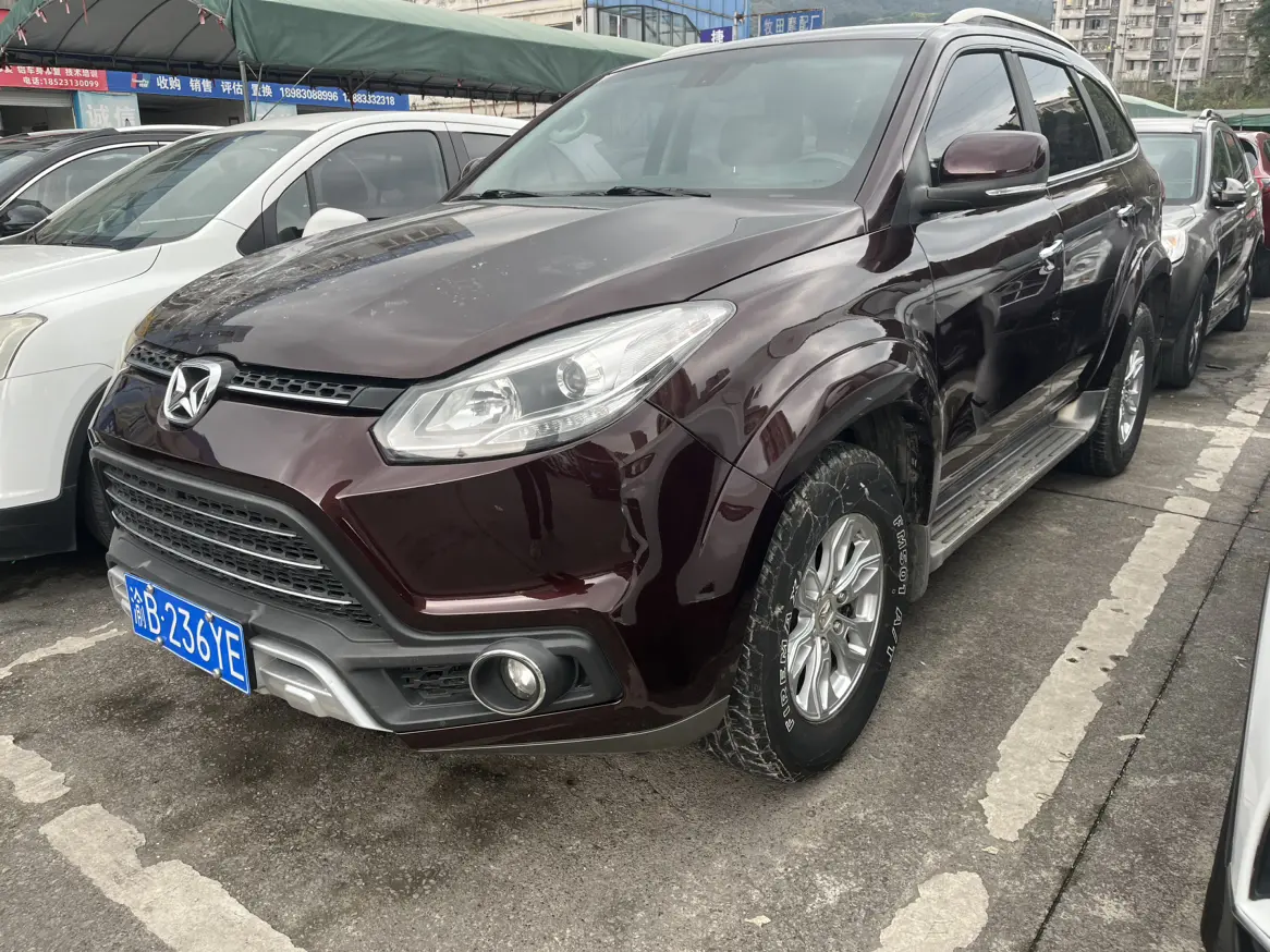 Yu Sheng Yusheng S350