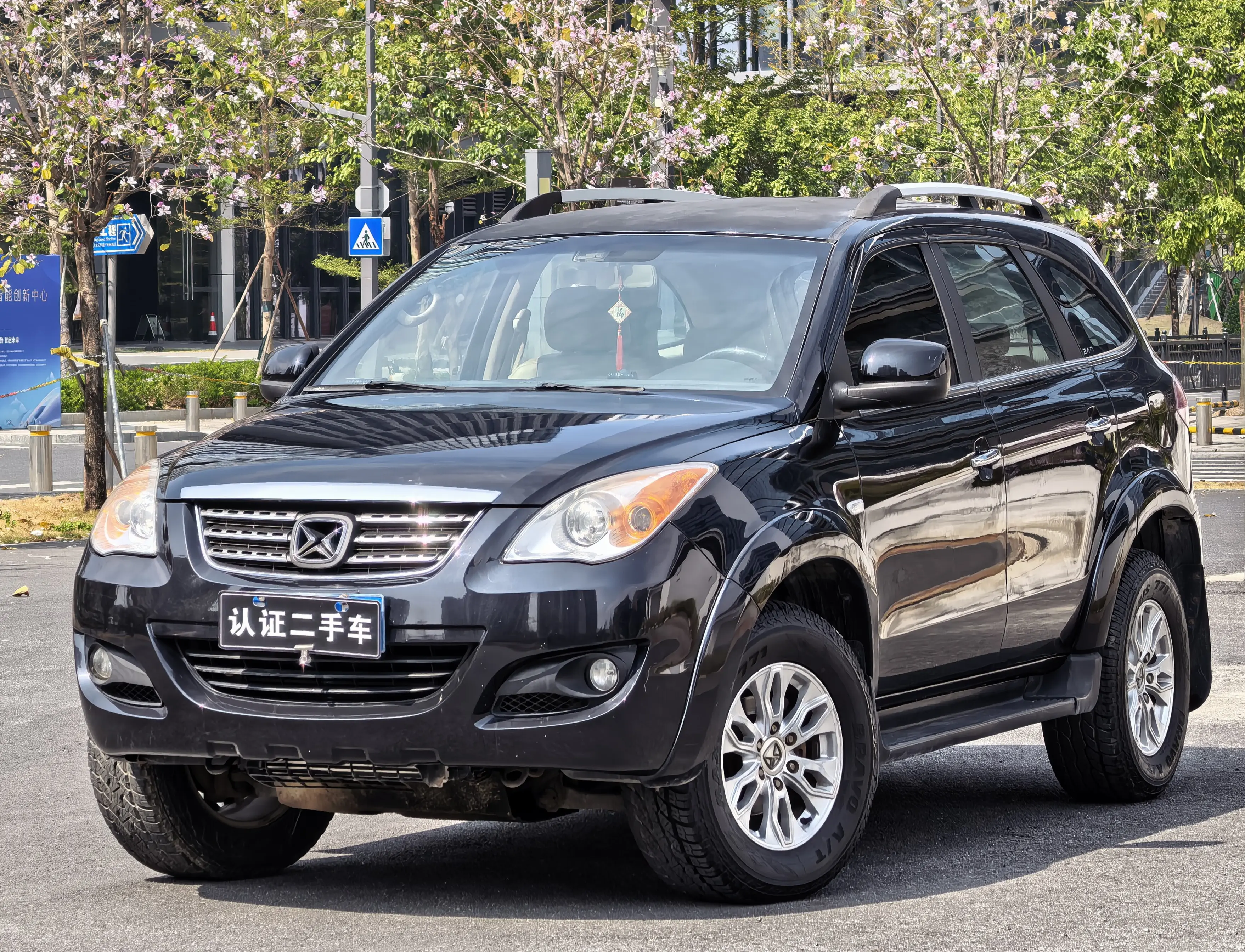 Yu Sheng Yusheng S350