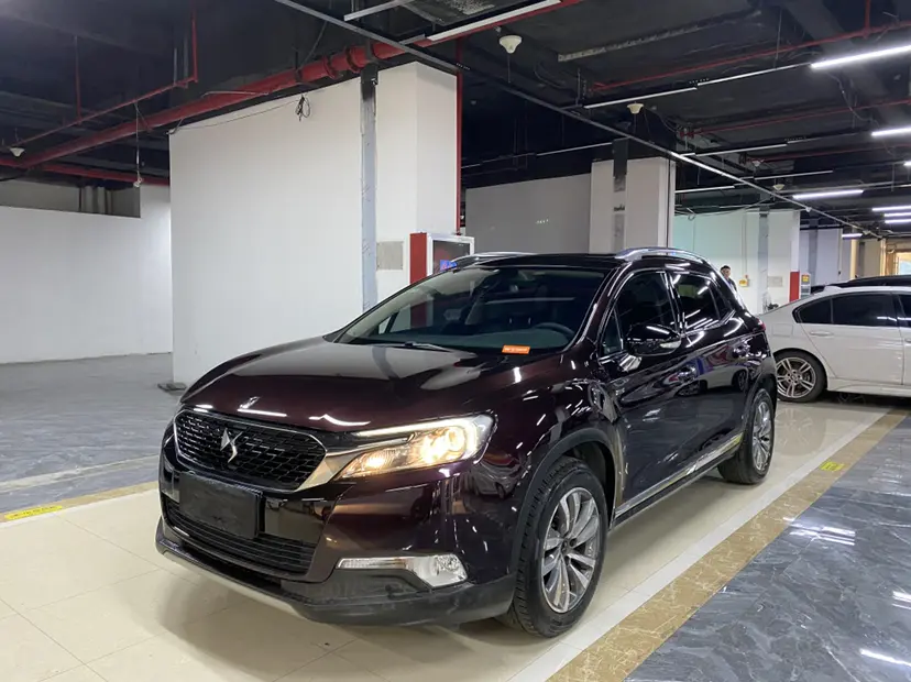 DS 6