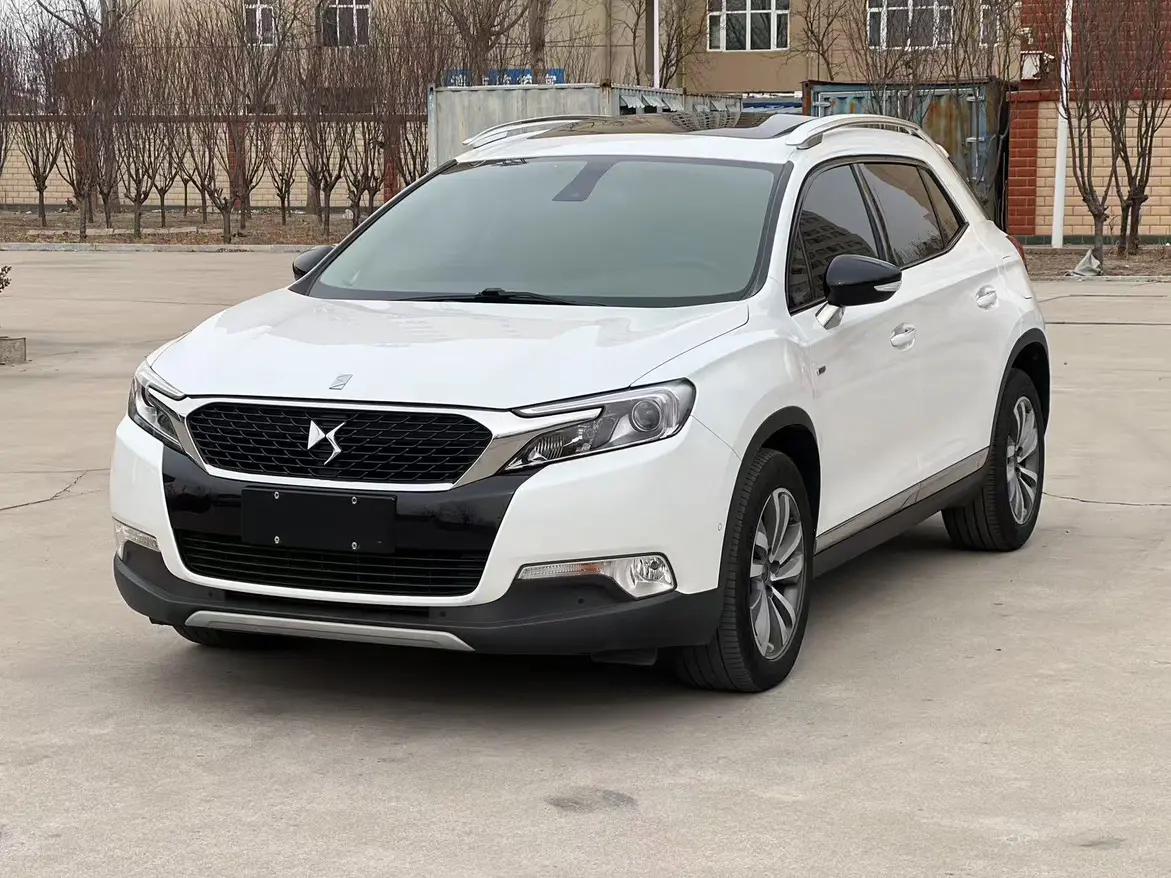 DS 6