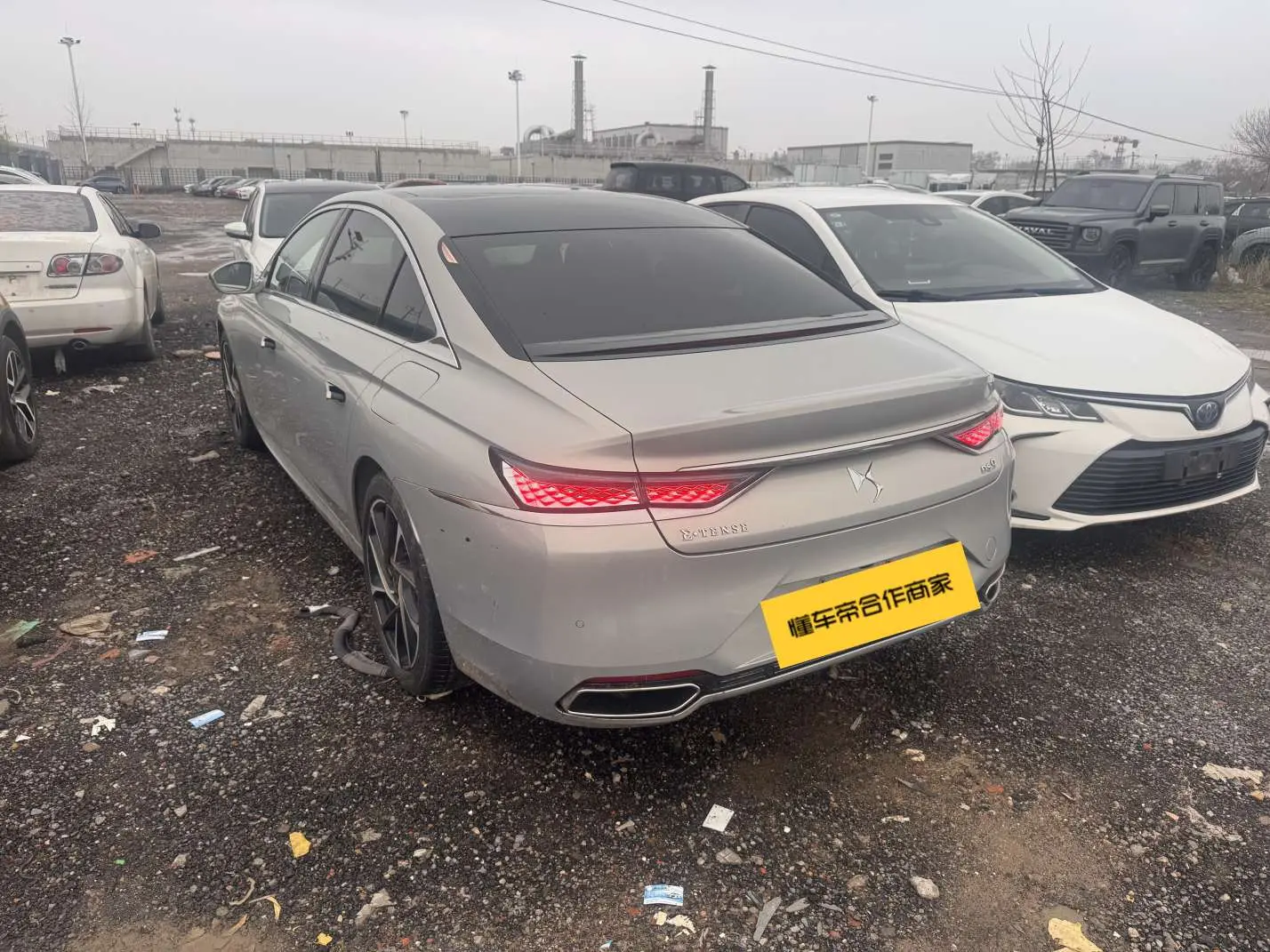 DS 9PHEV