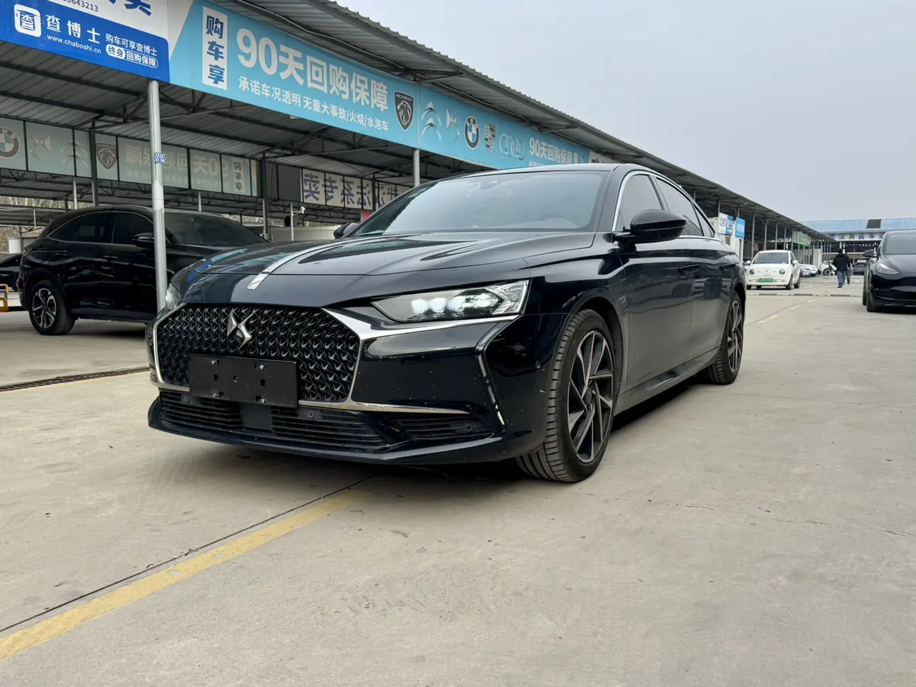 DS 9PHEV