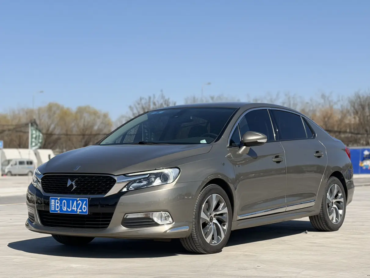 DS 5LS