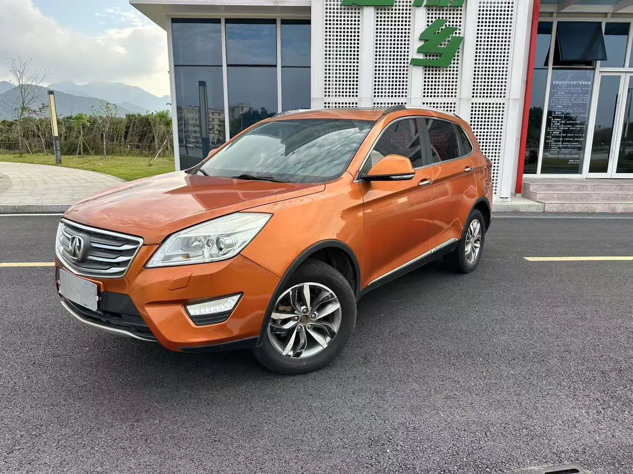 BAIC Weiwang S50