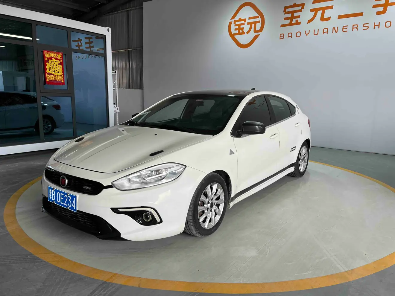 Fiat Delight  из Китая