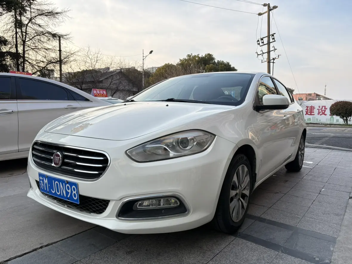Fiat Feixiang