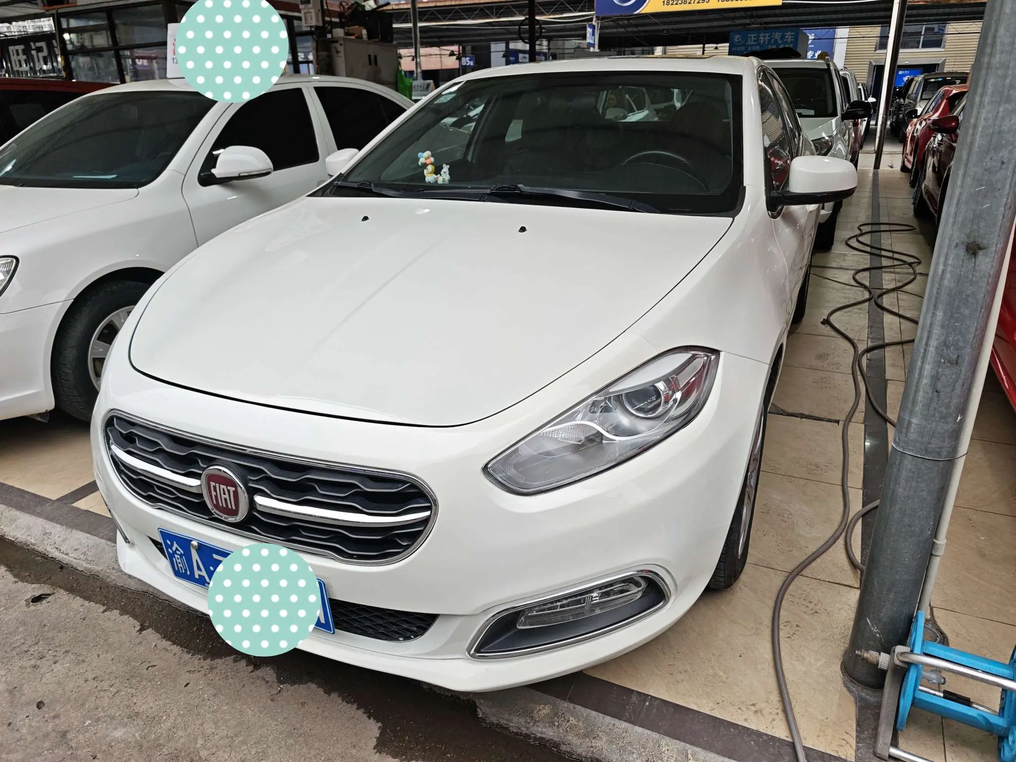 Fiat Feixiang