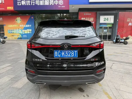 catalog-car-4