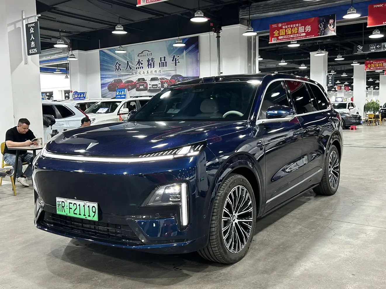 Deepal Dark blue S09