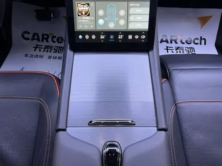 catalog-car-9