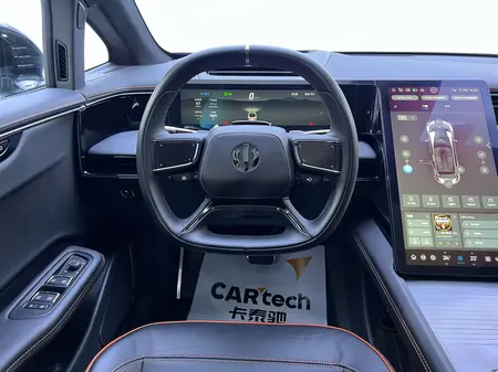 catalog-car-26