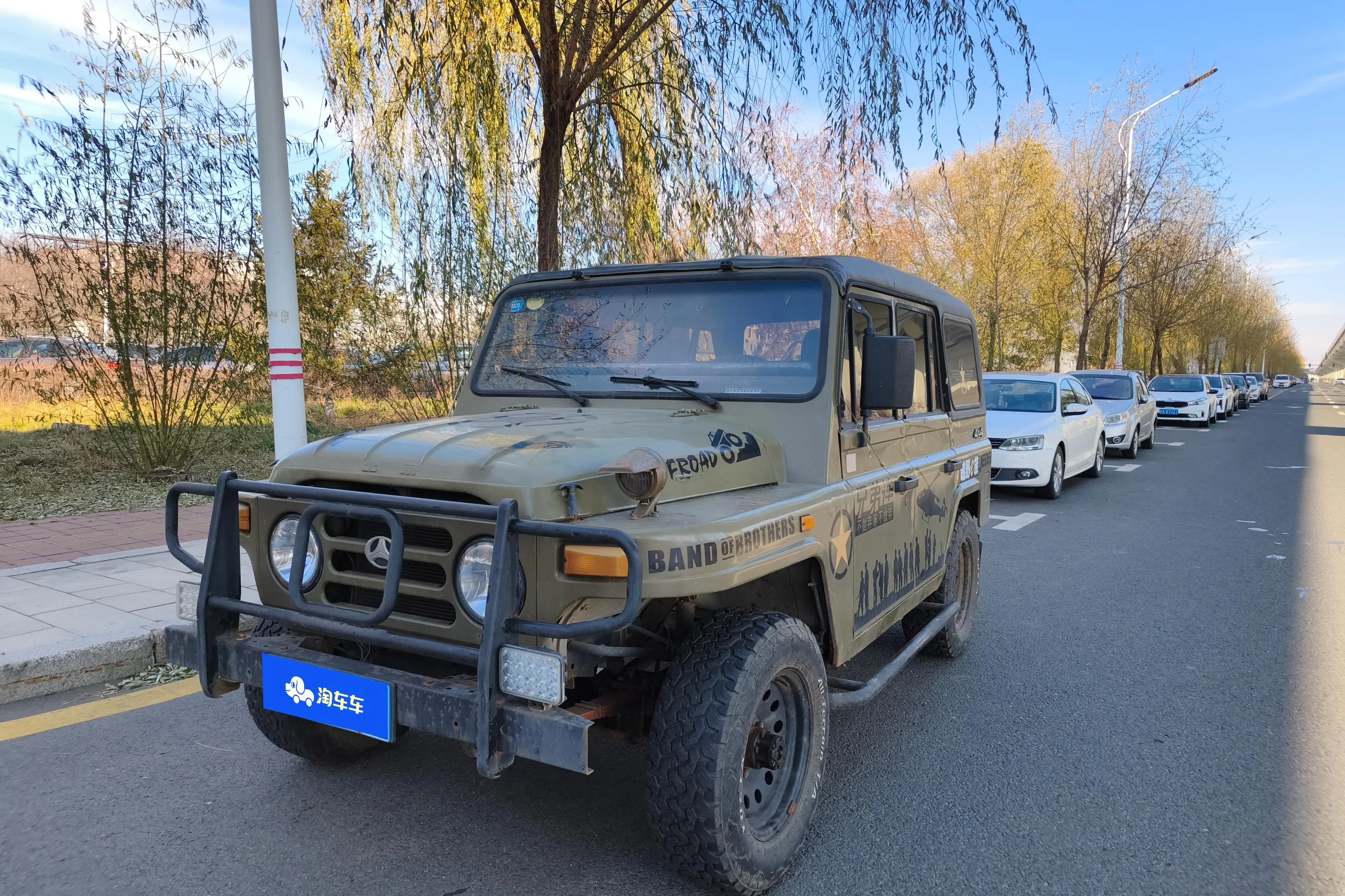 BAW 212 Classic