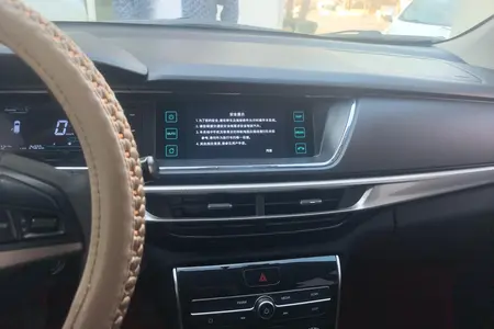 catalog-car-7