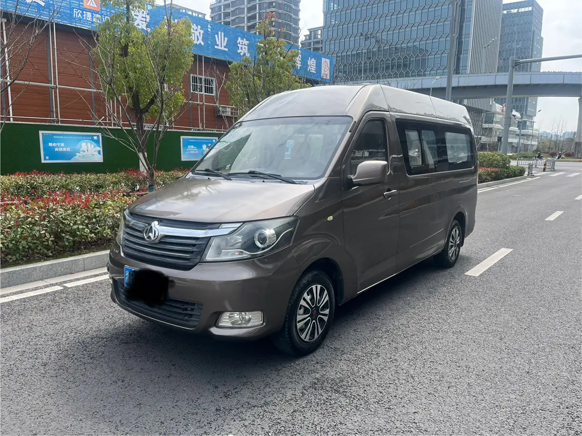 Changan Kaicene Ruixing M90