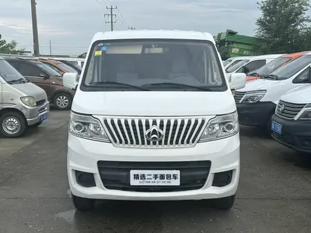 catalog-car-2