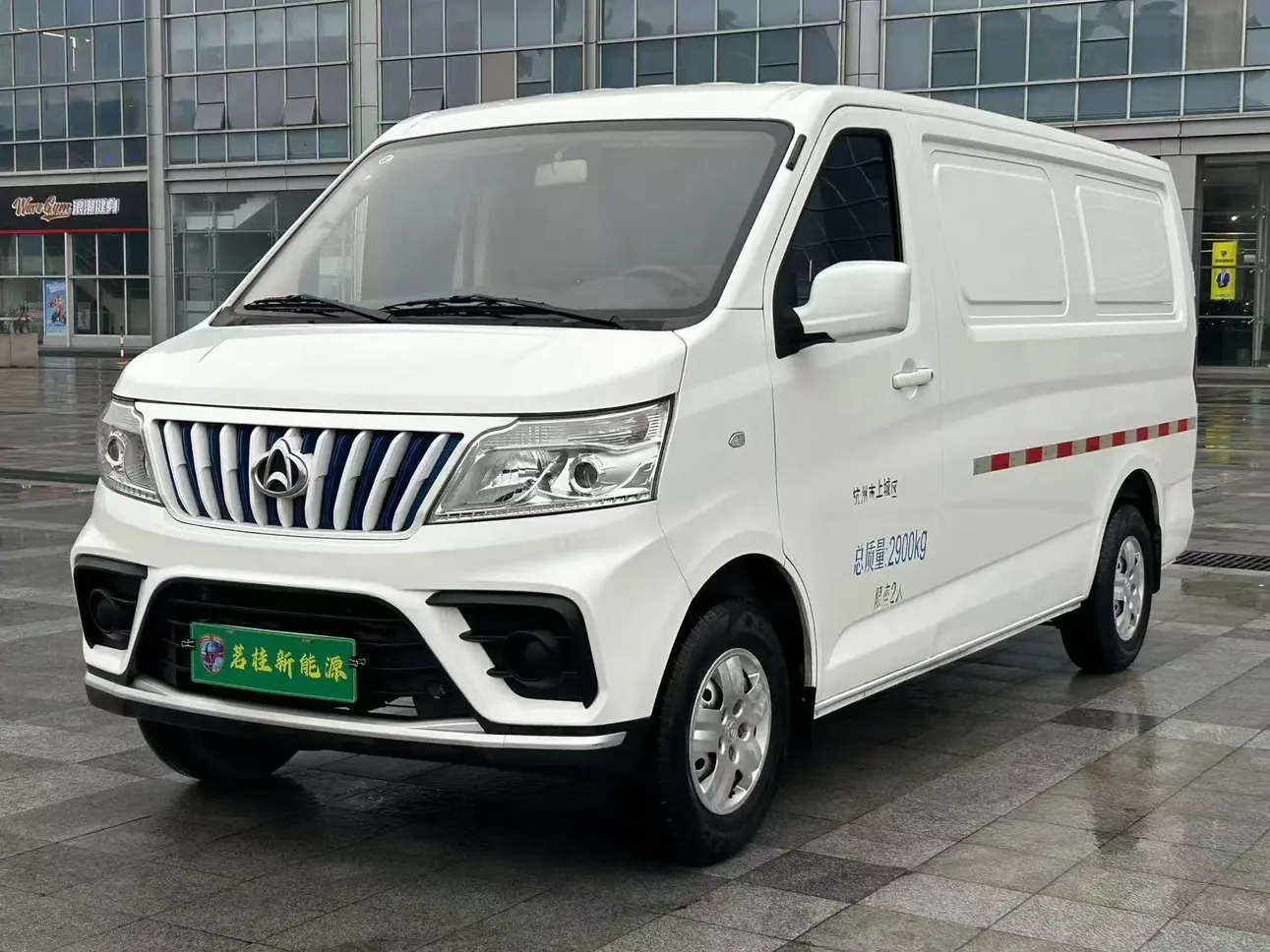 Changan Kaicene Ruixing EM80