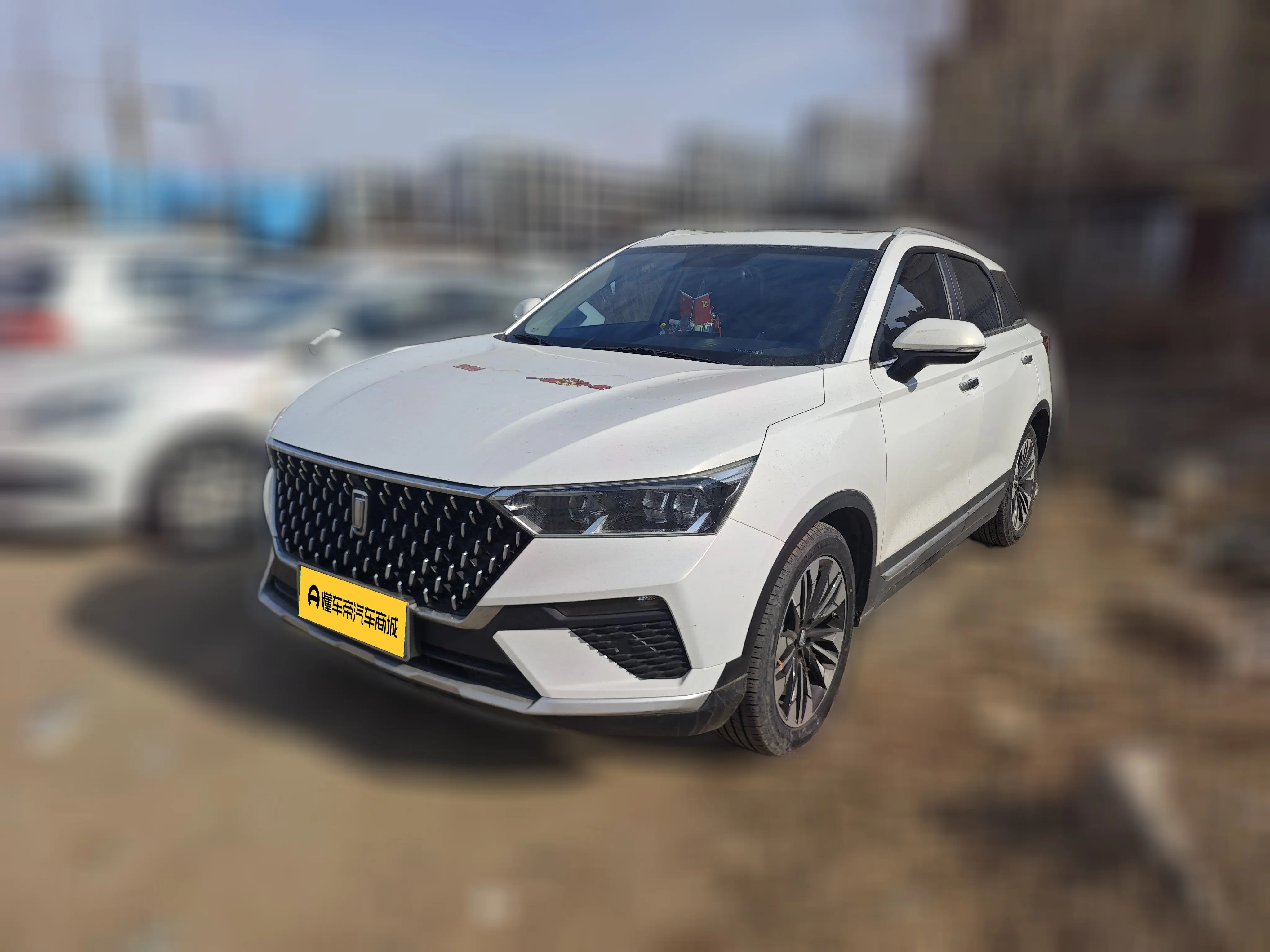 FAW Bestune T77