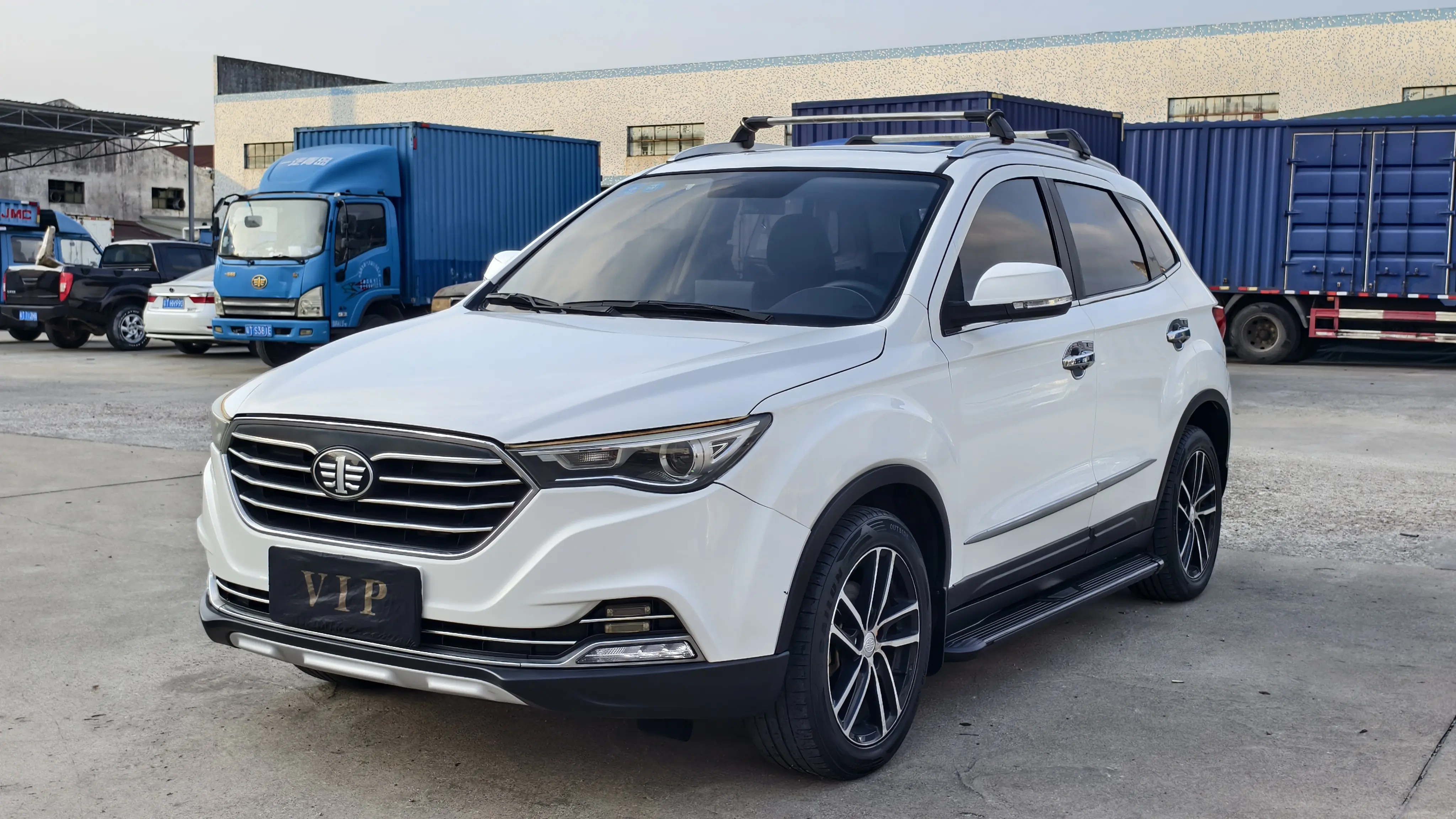 FAW Bestune X40
