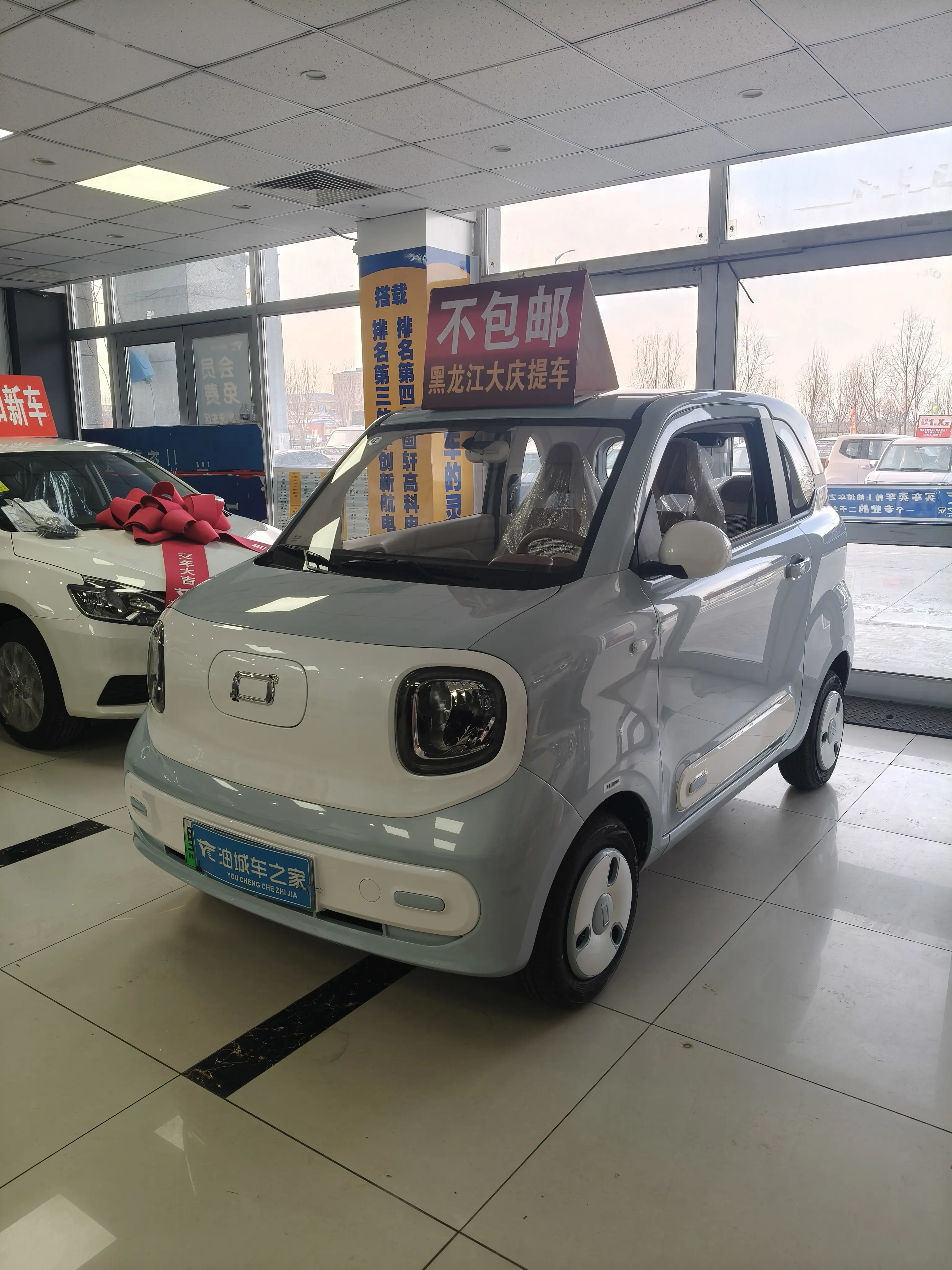 FAW Galloping Pony  из Китая