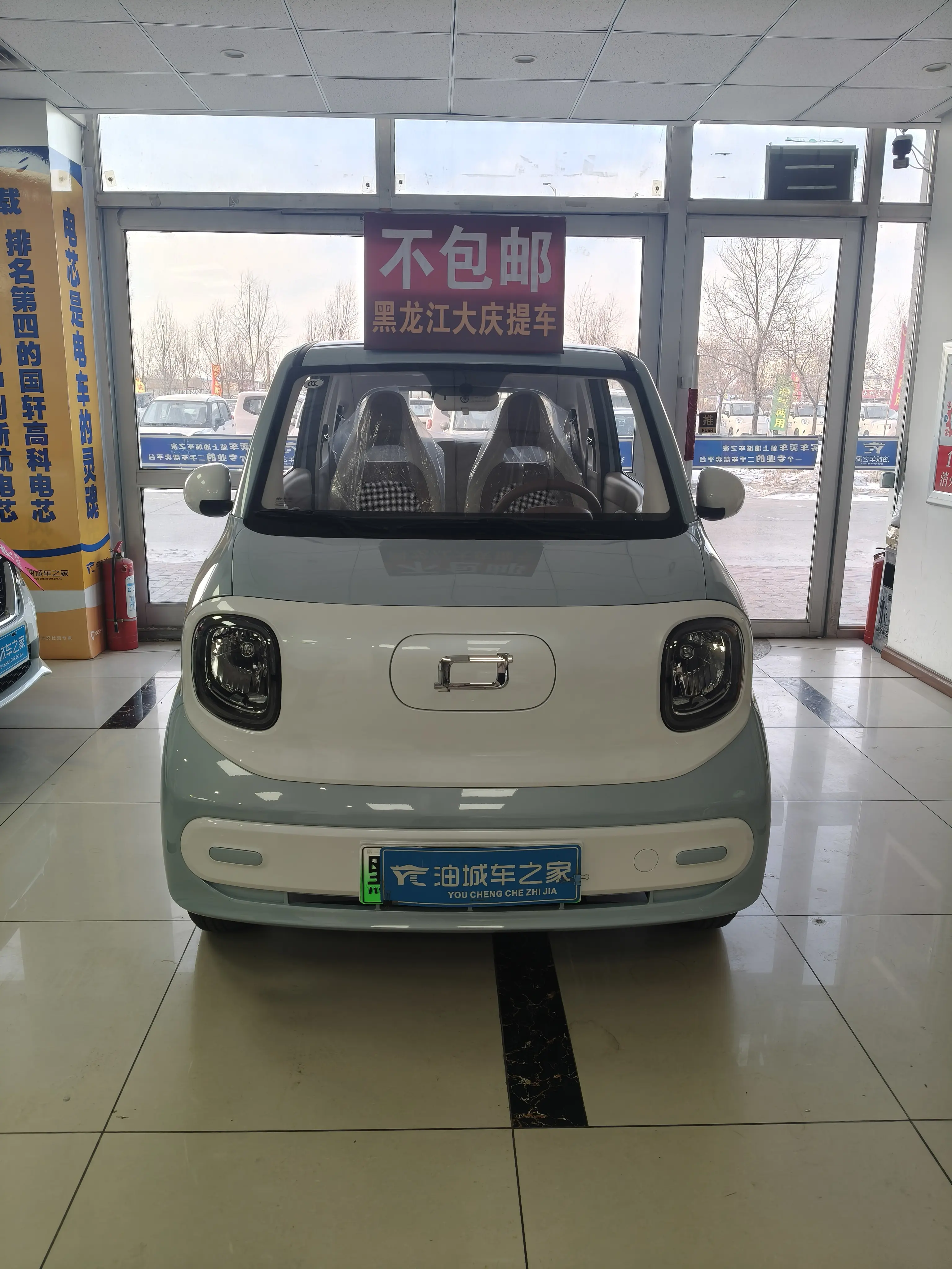 FAW Galloping Pony  из Китая