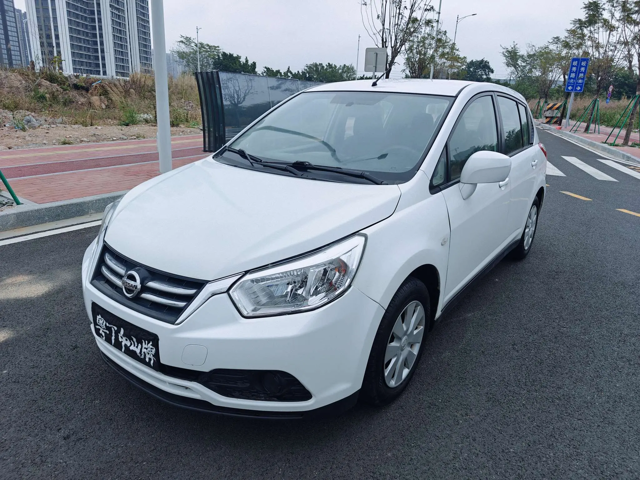 Kai Chen Venucia R50