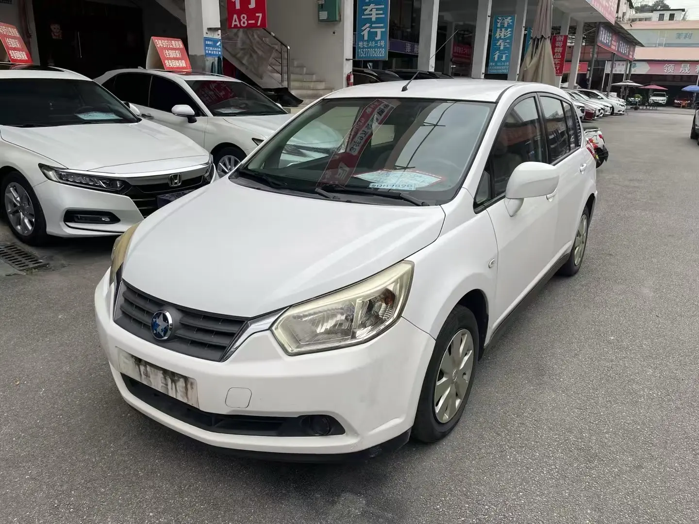 Kai Chen Venucia R50