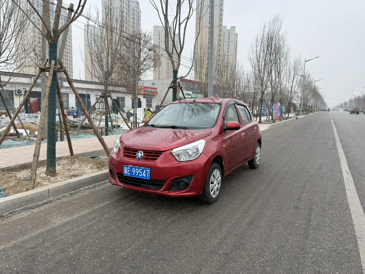 Kai Chen Venucia R30