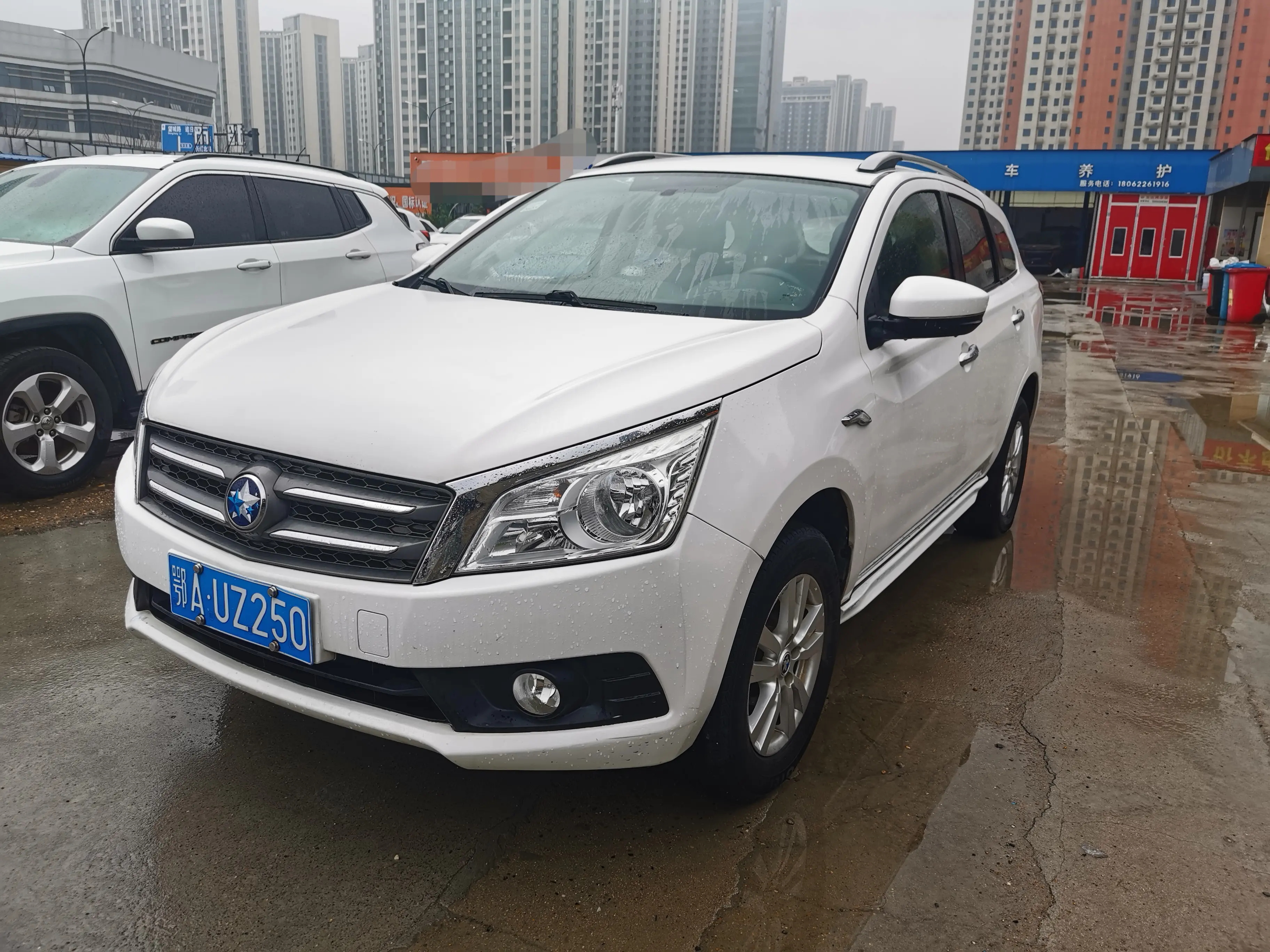 Kai Chen Venucia T70