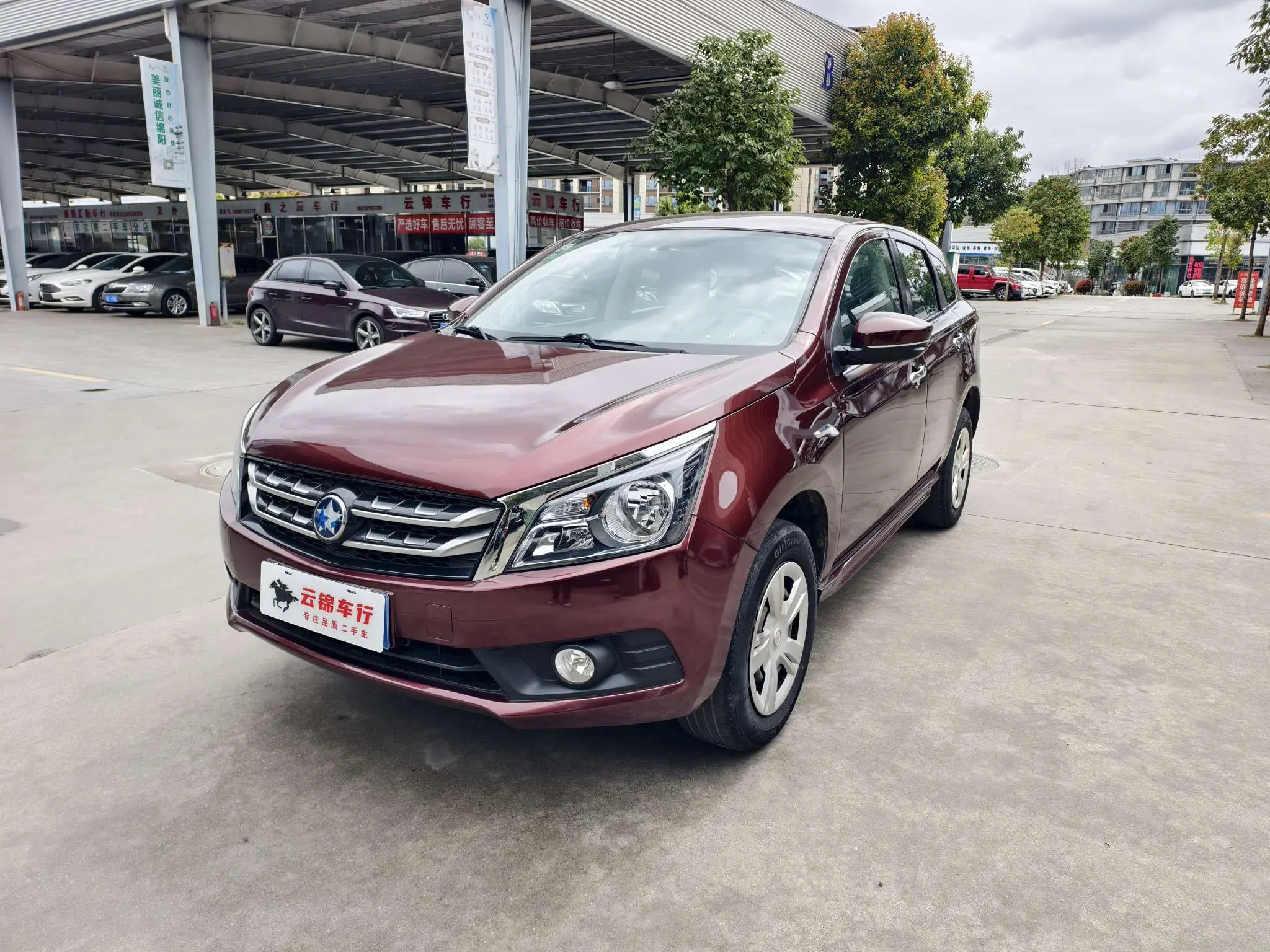 Kai Chen Venucia T70