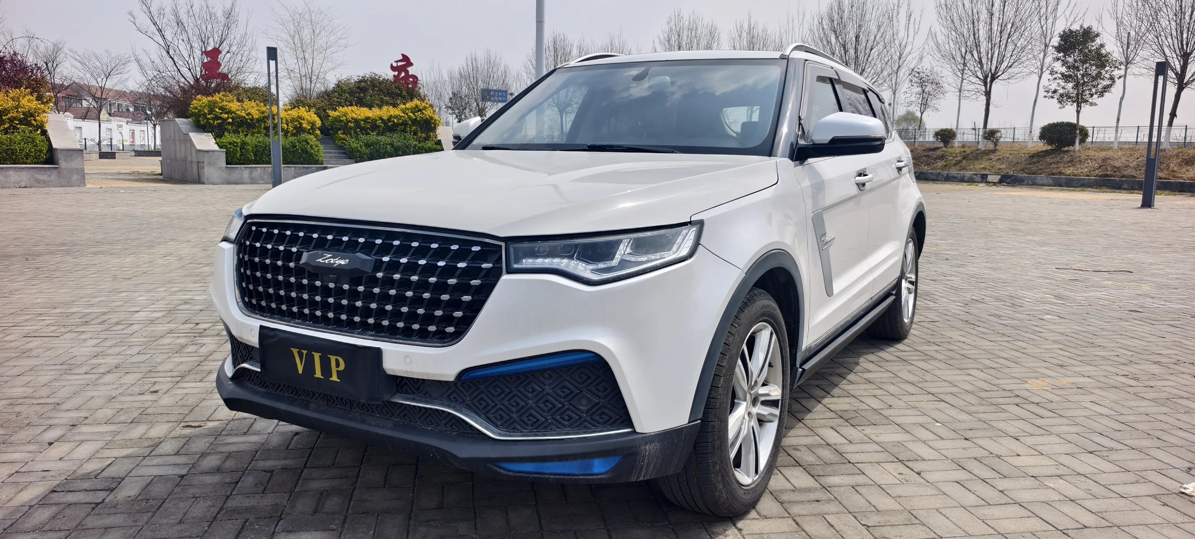 Zotye T700