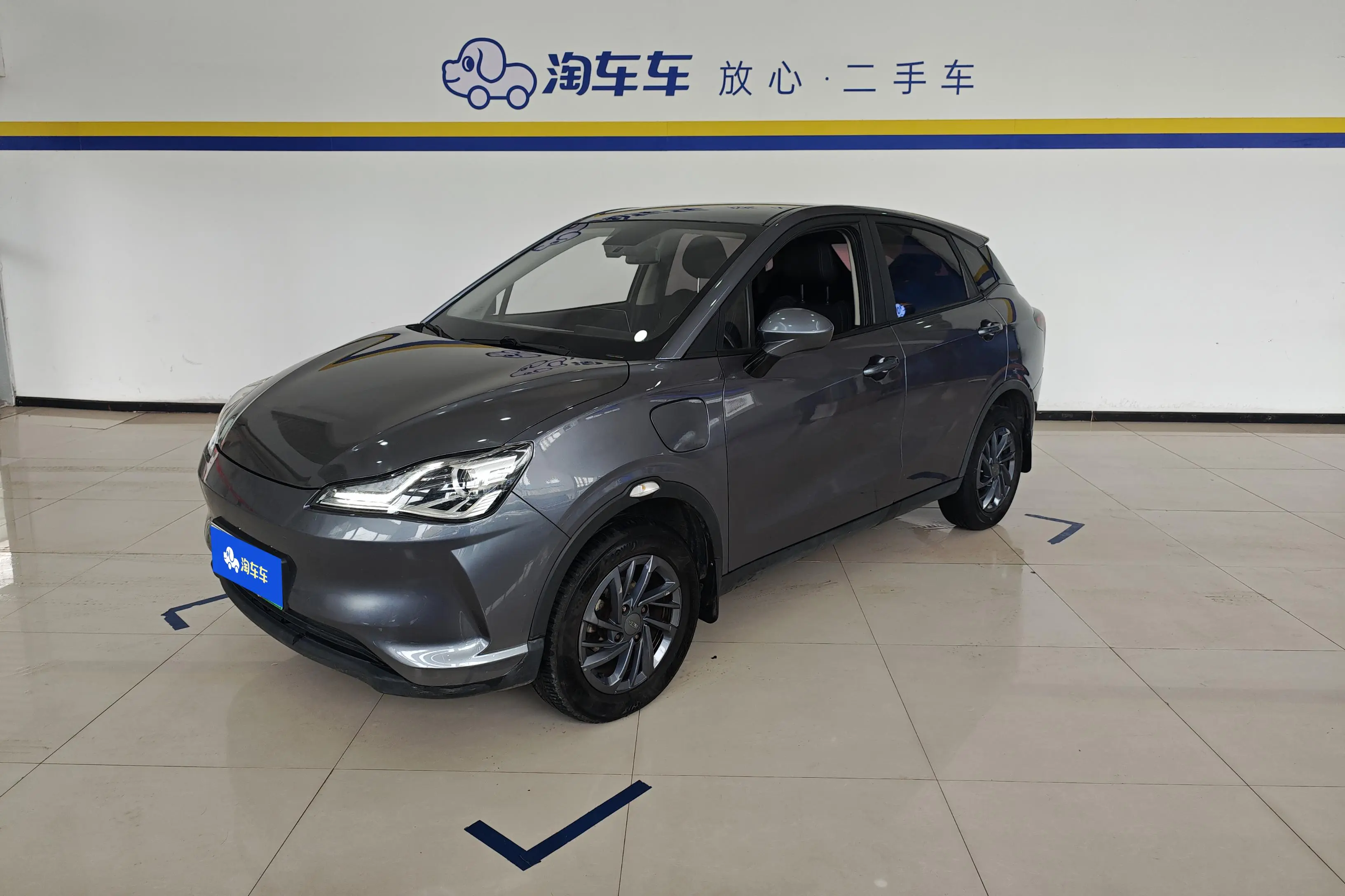 NETA Nezha V