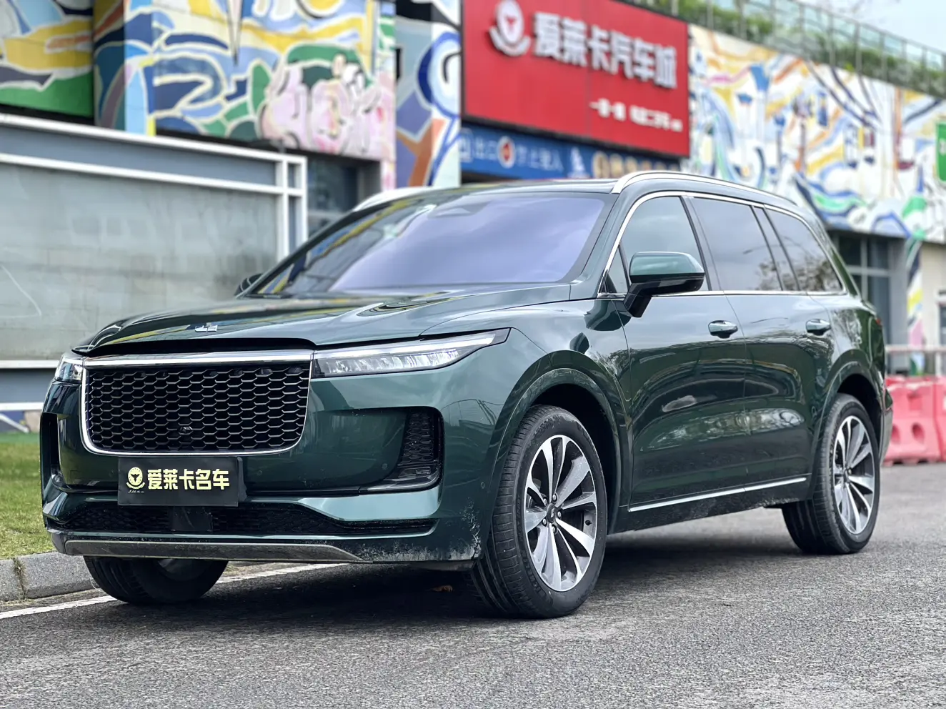 Lixiang ONE