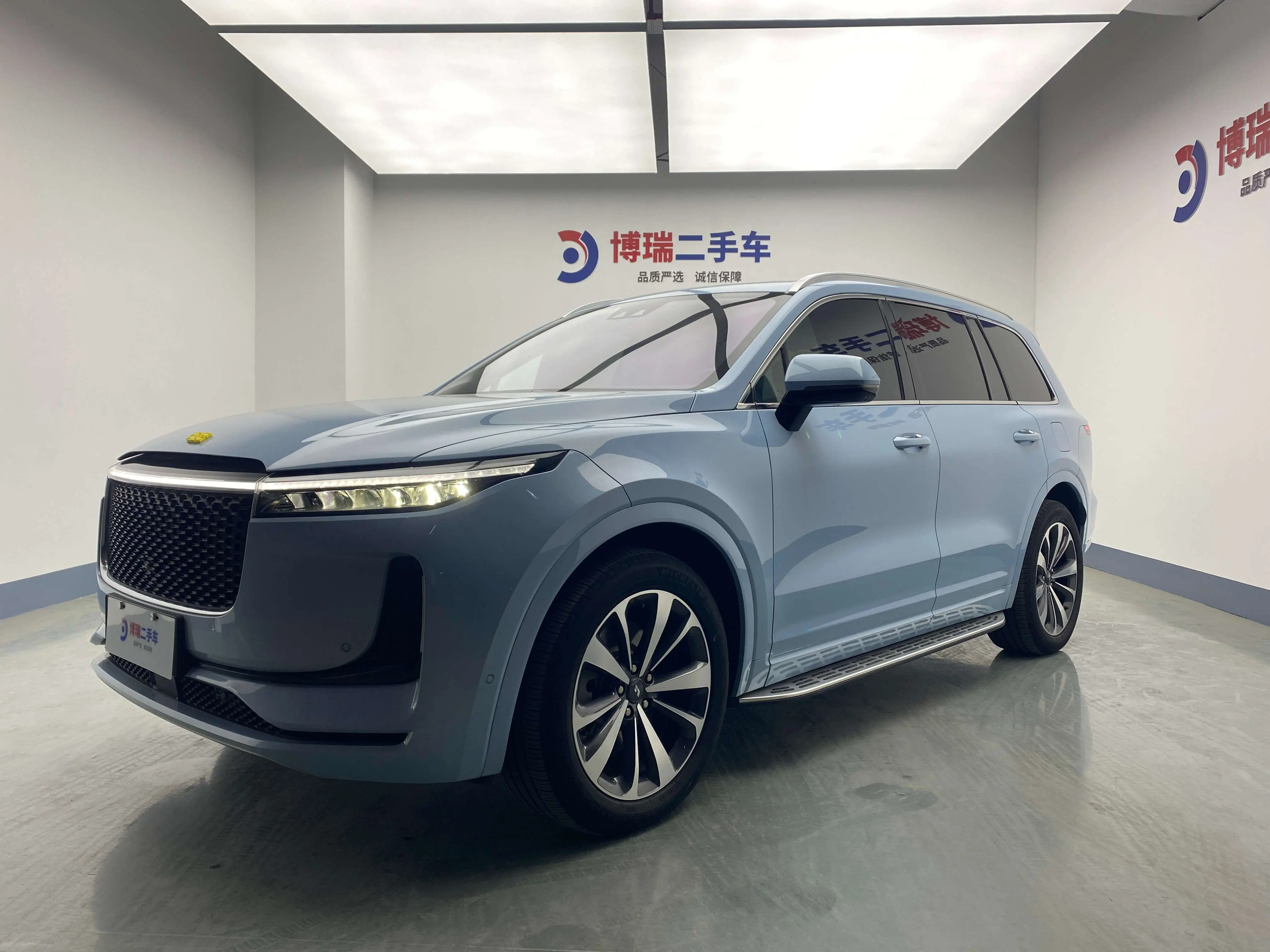 Lixiang ONE