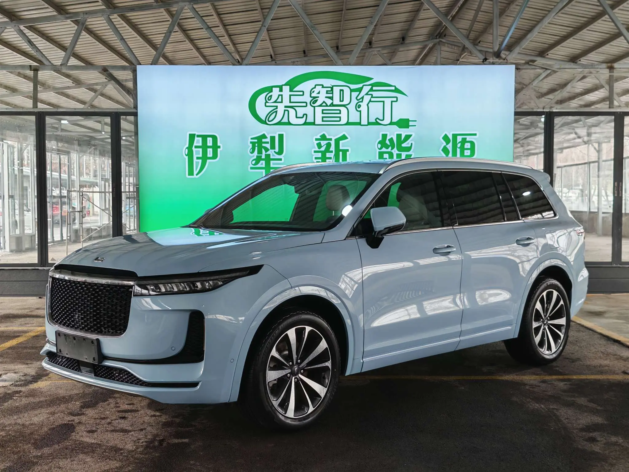 Lixiang ONE