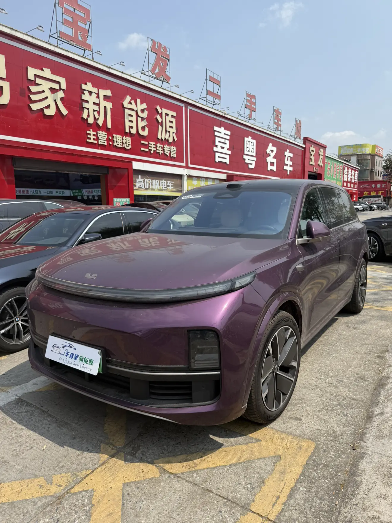 Lixiang L9