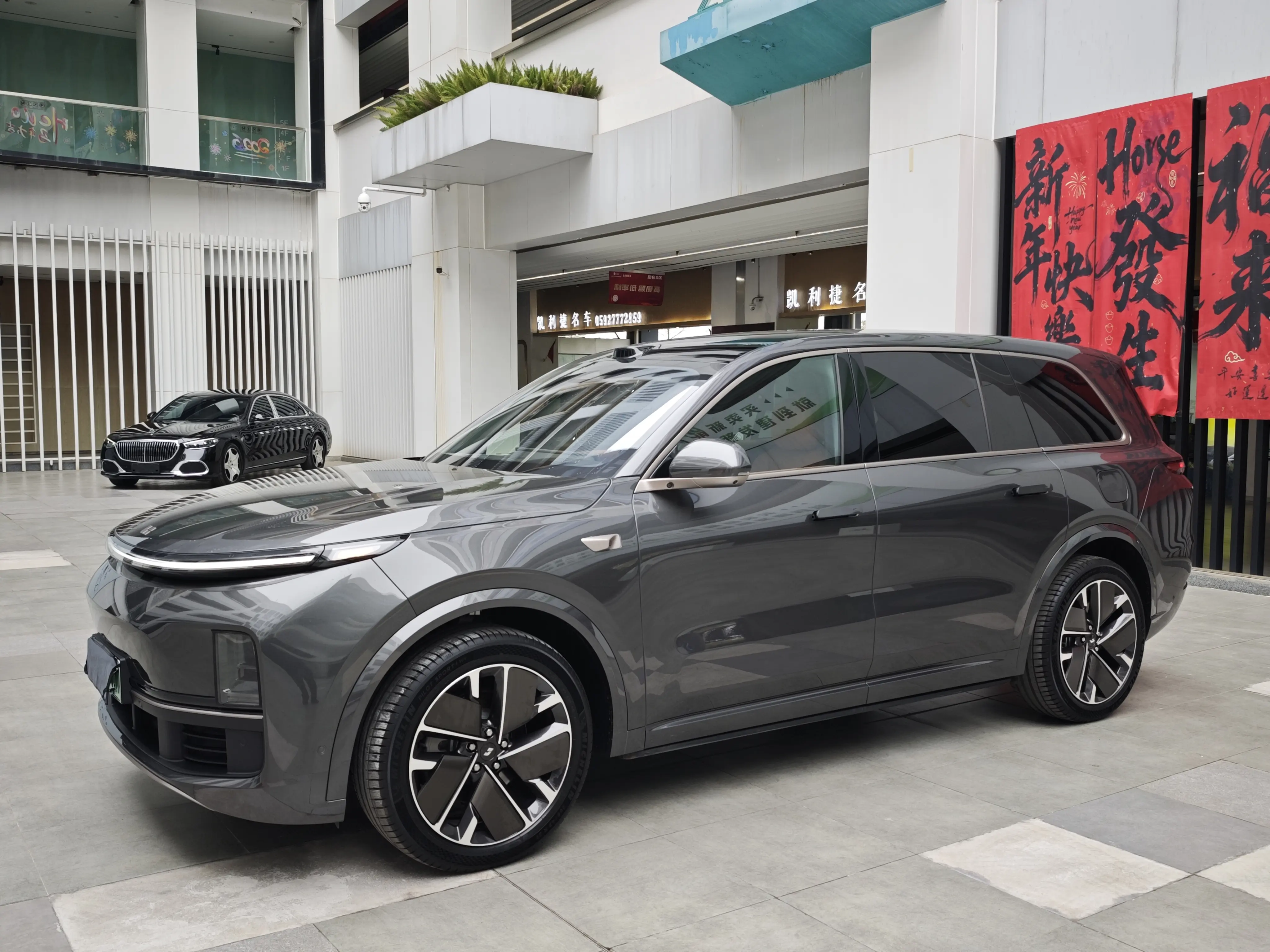 Lixiang L9