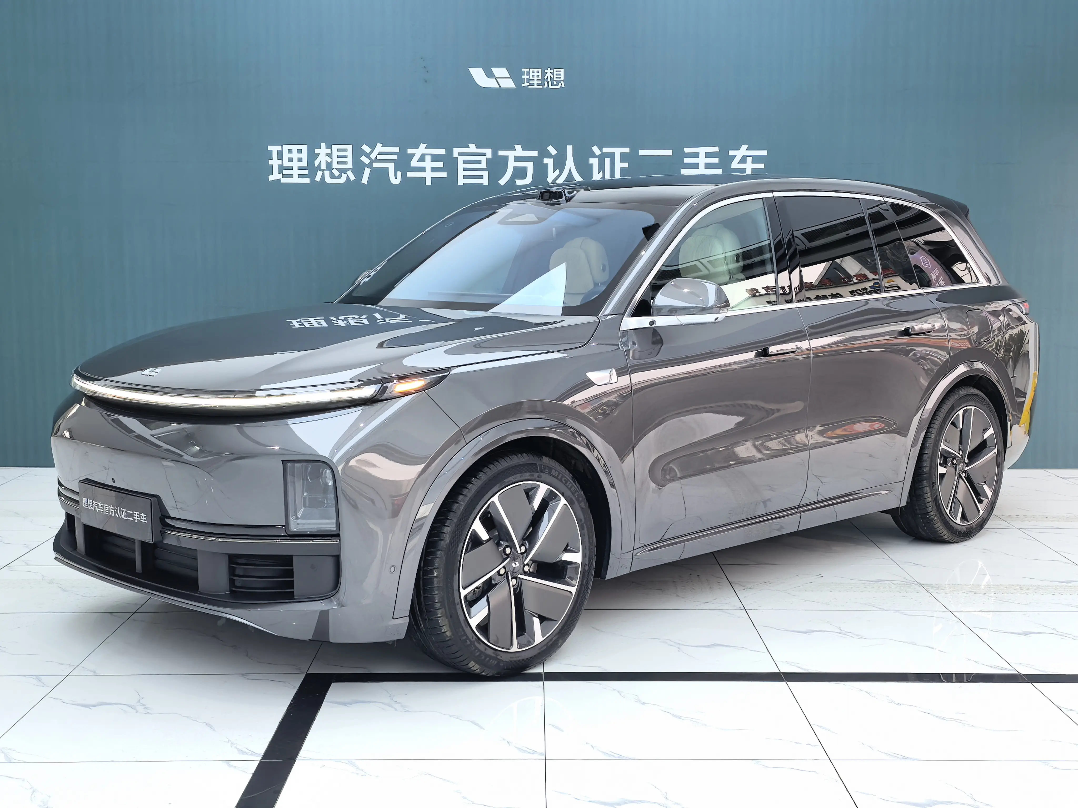 Lixiang L8